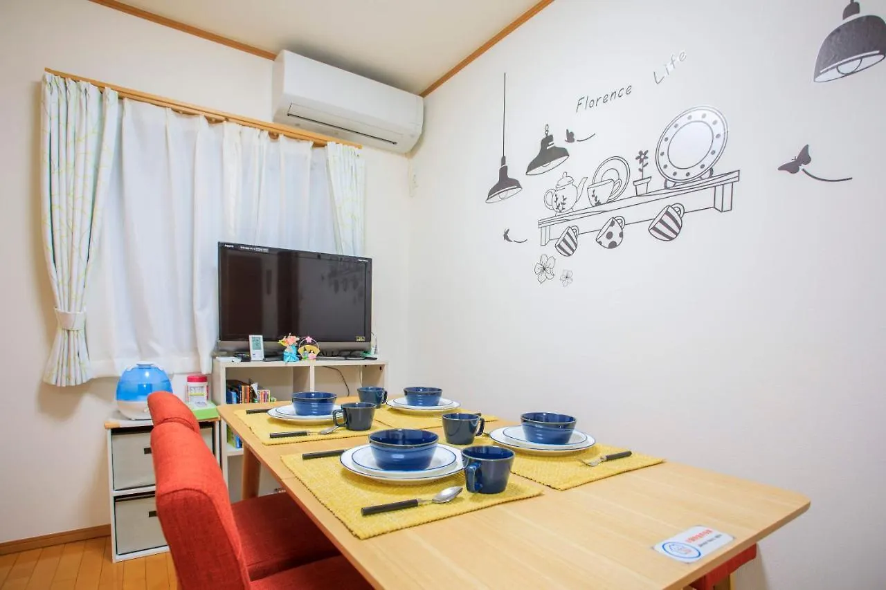 Apartmán Skyhouse-新店开业半价优惠！晴空塔商圈徒步10分/巴士站20秒/全新民宿/成田羽田迪士尼直达 Prefektura Tokio